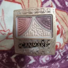 CANMAKE ジューシーピュアアイズ　アイシャドウ 14