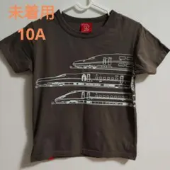 Atusi Seino様 リクエスト 2点 まとめ商品