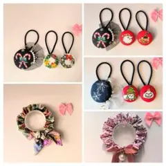 みかんサマ♡㌻　《11月22日》