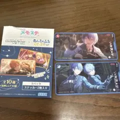 Item thumbnail for item e2e97593-6ad3-45b3-a913-a882bf20bfe1