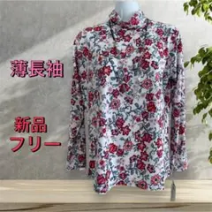 ８５６５【新品】婦人服レディースミセス　トップスカットソー　花柄薄長袖　ブラウス