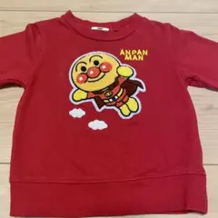 アンパンマン トレーナー 赤