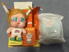 crybaby vacation mode on GLUG-GLUG