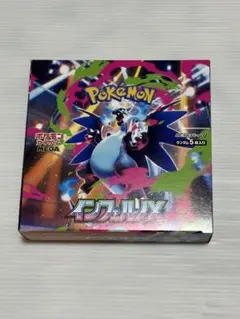 2026年最新】インフェルノx box シュリンク付きの人気アイテム - メルカリ