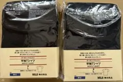 無印良品　 オーガニックコットン　 半袖Tシャツ　2枚セット