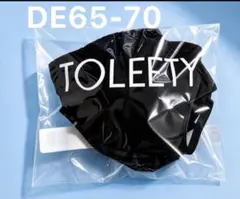 TOLEETY 軽やかストレスフリーブラ グレー D75-85 - メルカリ