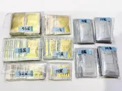 DHC オーシェル アメニティ スキンケア トライアルセット まとめ売り