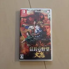 Item thumbnail for item c2c1fb40-114e-4c74-8275-3129a6b78a47