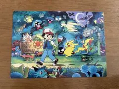 ポケモン 初期　ピカチュウバージョン発売記念ポストカード