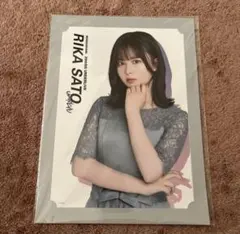 Item thumbnail for item 4b24f8c1-7b7b-40d1-8cf9-be5b84ed70f2