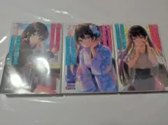 Item thumbnail for item 77ecd33a-4318-4acb-ab31-21d59cfff26a