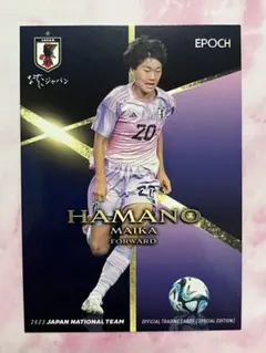 2025年最新】EPOCH_2023_日本代表の人気アイテム - メルカリ