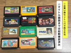 Item thumbnail for item 0cf5c4e9-bead-40b9-8081-0675268292ce