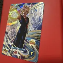 ドラゴンボールスーパーダイバーズSDV7-019 GDR ベジット