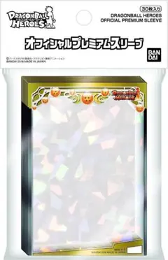 ドラゴンボール超　天使悟空　スリーブ　未開封 2025年最新】天使悟空 スリーブの人気アイテム - メルカリ