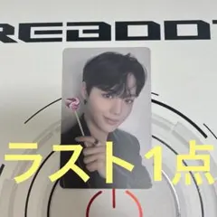 さゆ様 リクエスト 3点 まとめ商品