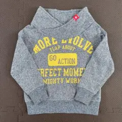 裏起毛　グレー トレーナー 110cm