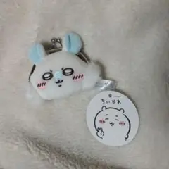 モモンガ　がま口ポーチ