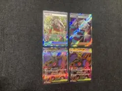 a*m様 AZの安らぎSAR、ホミカの演奏SR、メガドラミドロex SR2枚　計