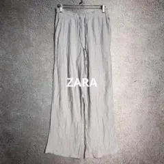 ZARA ザラ ワイドイージーパンツ ウエスト紐 Sサイズ