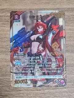 Item thumbnail for item 687bf6e5-a428-495e-b307-287fab32dcdf