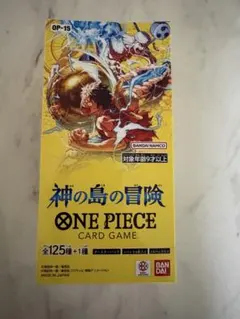 新品未開封】ONE PIECEカードゲーム 神の島の冒険 OP-05 - メルカリ