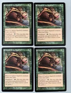 寒け/Chill Foil 英語 2枚 MTG MTG 寒け 英語2枚セット Chill - メルカリ