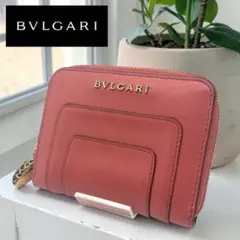 BVLGARI ブルガリ 財布 セルペンティ コインケース 小銭入れ ピンク