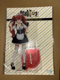 無職転生 エリス・ボレアス・グレイラット メイド ver. デカアクリルスタンド