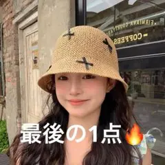 レディース　帽子　ハット　リボン付　ペーパークローシュハット　サマーハット　深め