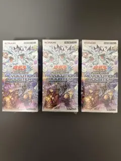 遊戯王 レボリューションブースター 3BOXセット - メルカリ