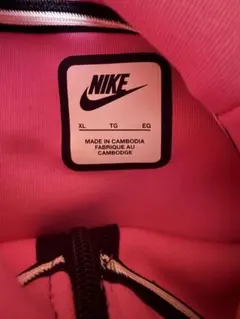 ナイキテックフリース