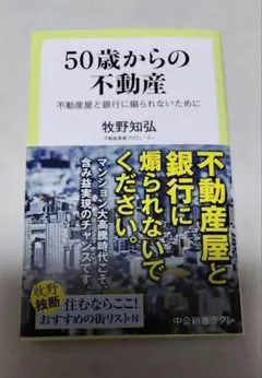 Item thumbnail for item 824db3a1-7644-4809-8717-6b7dbbadb2cd