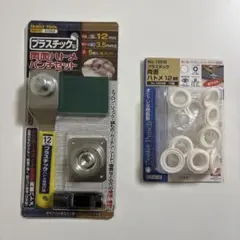 Item thumbnail for item 4684c4dc-6dca-4356-a3f0-36edc9a2c5d2