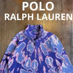 一点物！【POLORALPHLAUREN ポロラルフローレン】タイダイスウェット