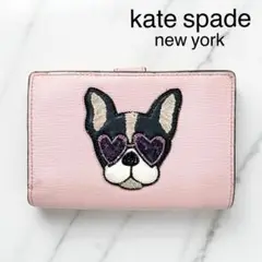 い*ん様 ケイトスペード　Katespade フレンチブルドッグフラットシューズ ケイトスペード Katespade 25cm フレンチブルドッグフラット