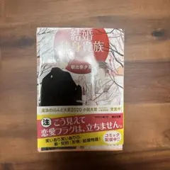 Item thumbnail for item 48e1e991-d1cb-4fef-afa2-973a74fd398d