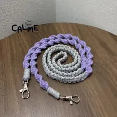 スマホショルダーストラップ 灰×紫 マクラメ