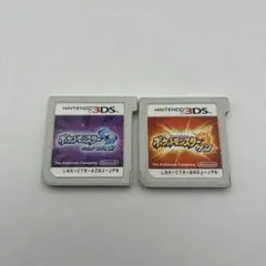 3DS ポケモン　サン　ウルトラムーン