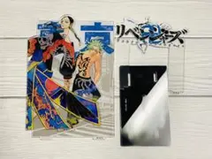 東京リベンジャーズ 灰谷兄弟 アクリルジオラマ 19巻