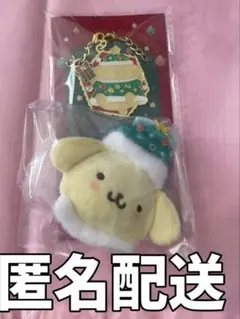 即購入〇 サンリオ クリスマス オーナメント ポムポムプリン シークレット