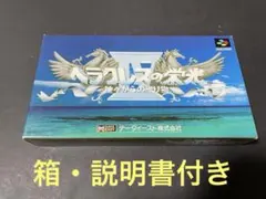 2025年最新】ヘラクレスの栄光4の人気アイテム - メルカリ