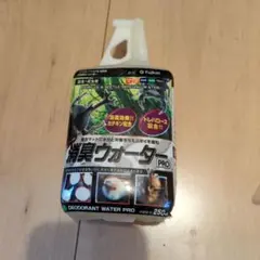 Item thumbnail for item feece3d3-d1e1-4623-99b8-d645bc4f974c