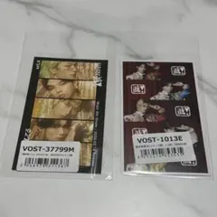 【匿名配送】M!LK 好きすぎて滅 爆裂愛してる 集合 トレカ