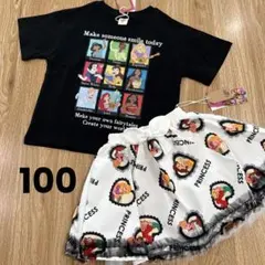 ディズニー プリンセス Tシャツ スカート 上下セット 100 リトシー