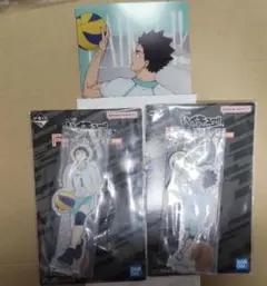 ハイキュー　一番くじ　最強の挑戦者　及川徹、岩泉一セット　3点セット　新品未開封