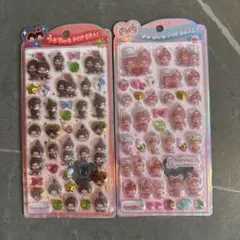 モンチッチうるちゅるPOPシール 2種セット 正規品