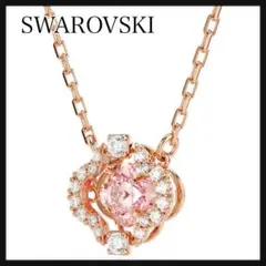 SWAROVSKI Una ドロップピアス クローバー ローズゴールド - メルカリ