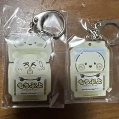 仮面ライダーガヴ　ローソン限定 もちぷよゴチゾウ アクリルキーホルダー