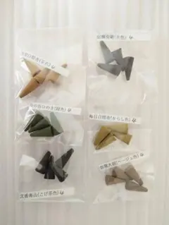 お香 天然沈香 コーン(ベトナム産 手作り)10個セット - メルカリ